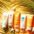 Krem z filtrem SPF 10 – skuteczna ochrona dla ciemniejszej karnacji